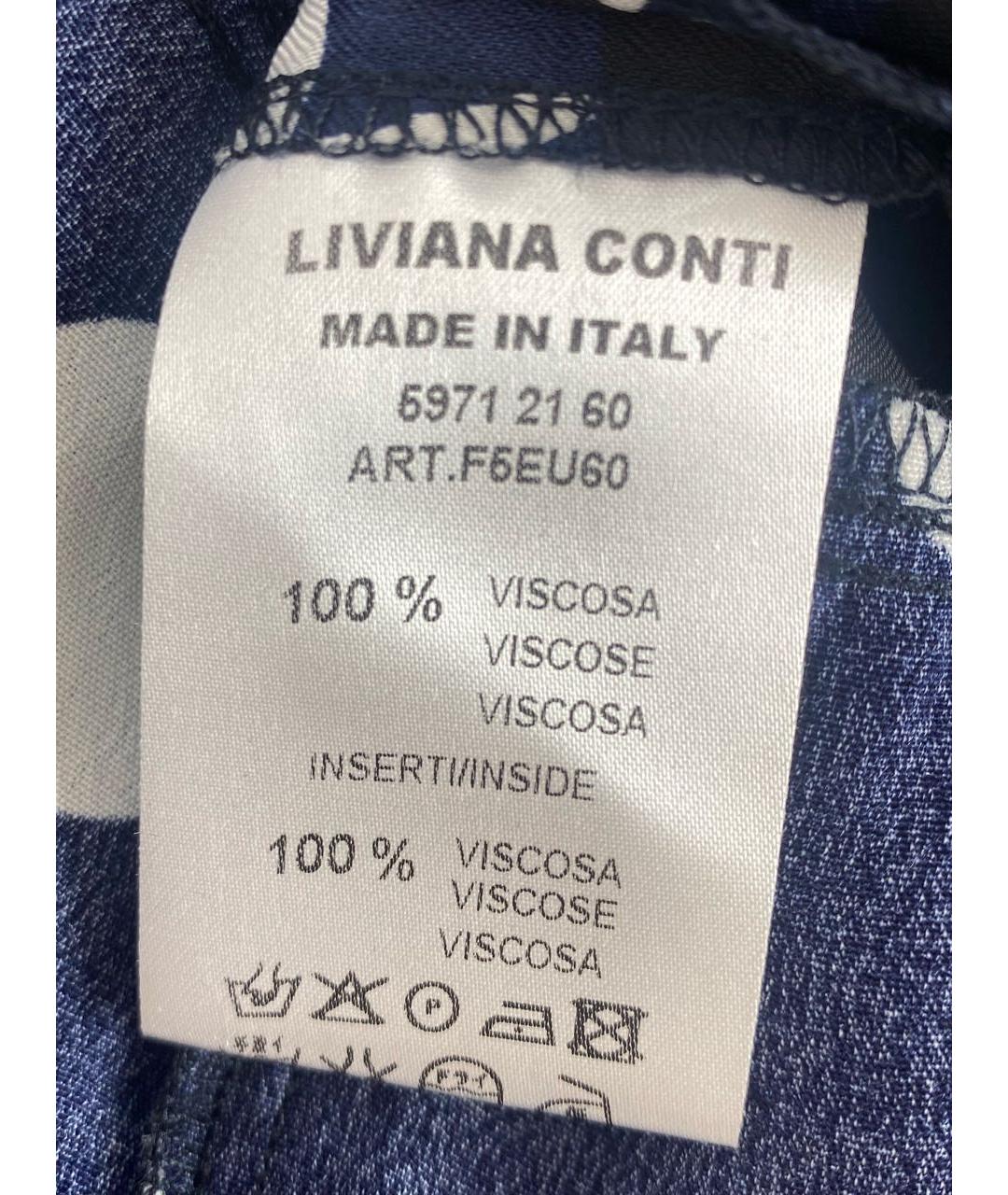 LIVIANA CONTI Темно-синяя вискозная майка, фото 4