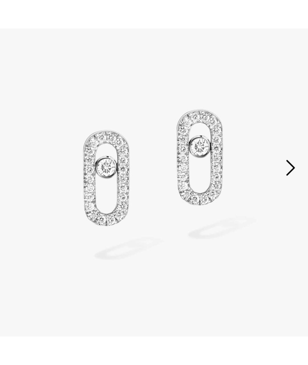 MESSIKA Серебряные серьги из белого золота, фото 2