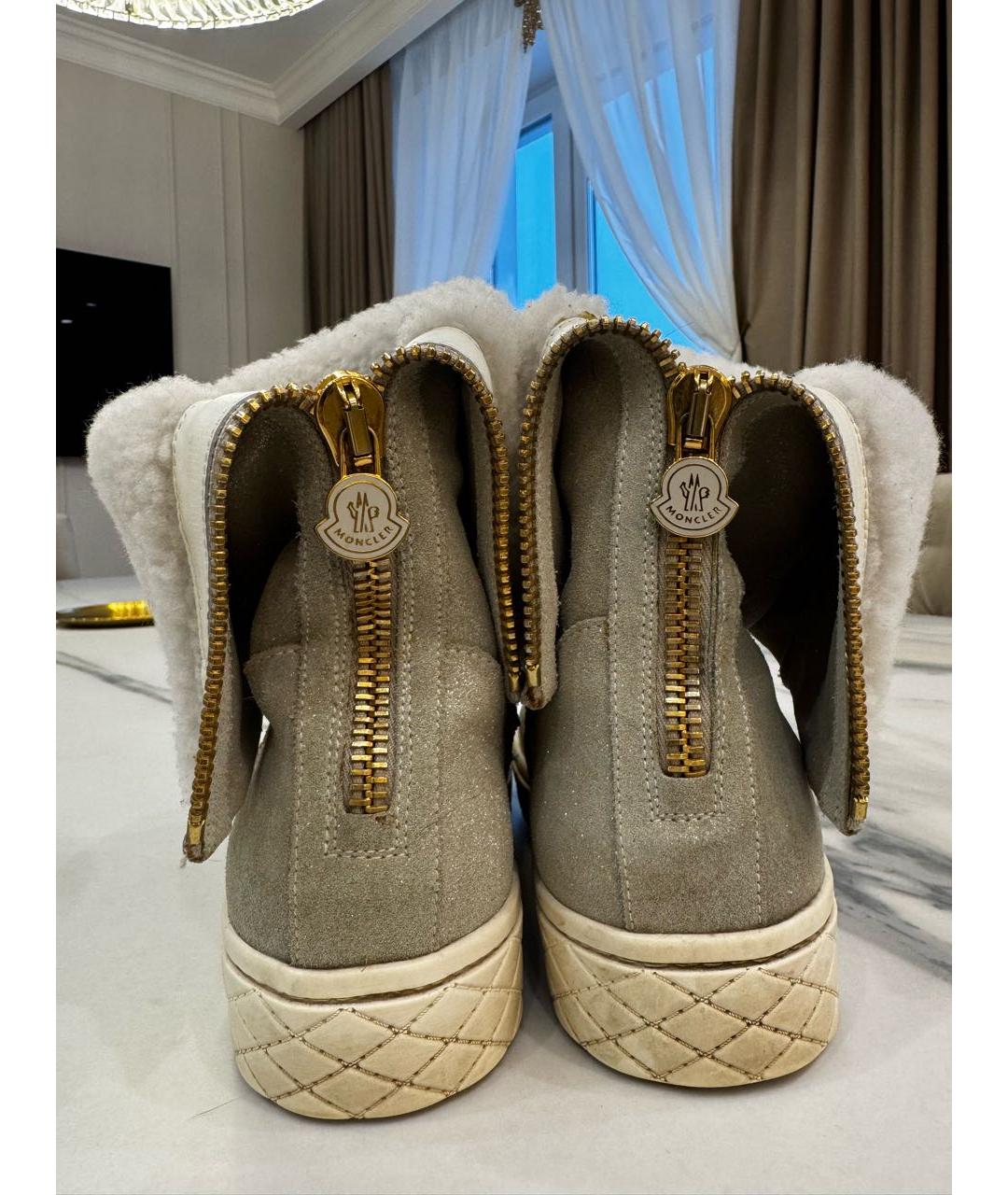 MONCLER Бежевые кожаные ботинки, фото 4