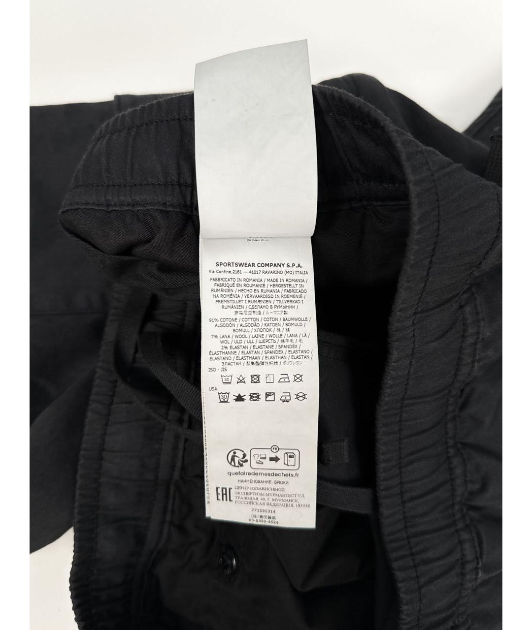 STONE ISLAND Черные хлопковые повседневные брюки, фото 5