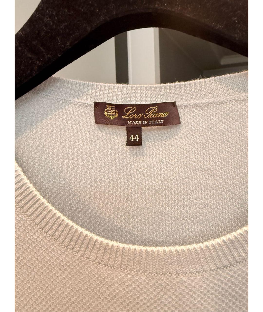 LORO PIANA Голубой кашемировый джемпер / свитер, фото 3