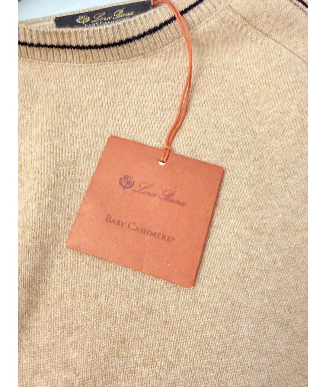 LORO PIANA Кашемировый джемпер / свитер, фото 5