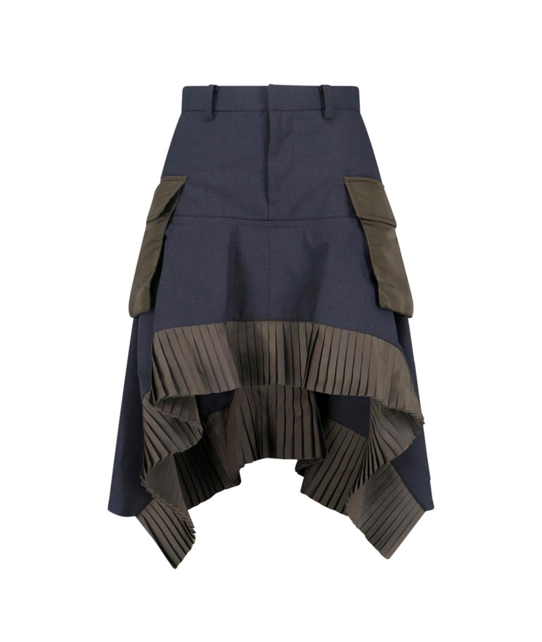 SACAI Серая полиэстеровая юбка миди, фото 1