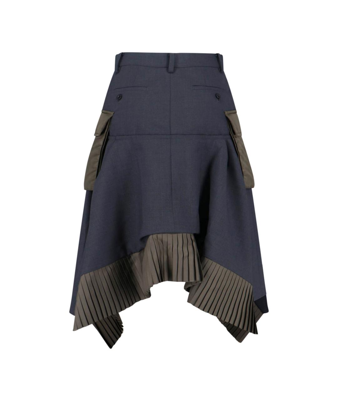 SACAI Серая полиэстеровая юбка миди, фото 2