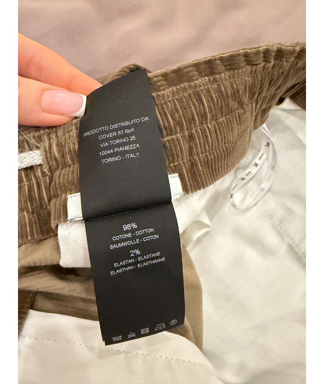 PT TORINO Хлопковые классические брюки, фото 5