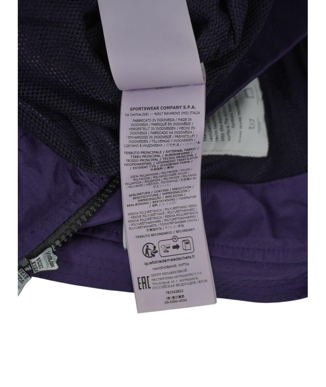 STONE ISLAND Фиолетовая полиамидовая куртка, фото 8