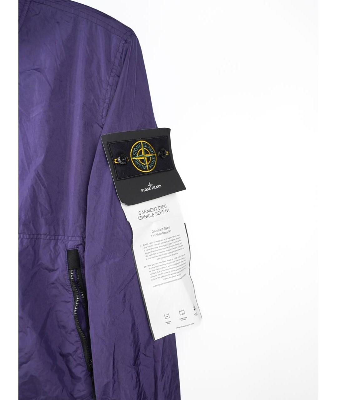 STONE ISLAND Фиолетовая полиамидовая куртка, фото 4