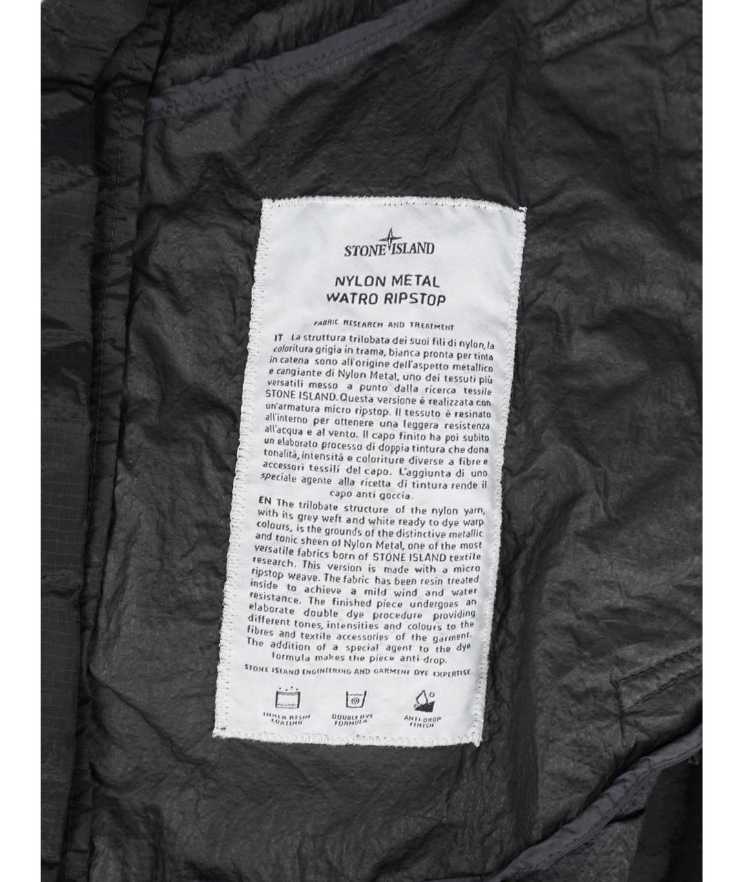 STONE ISLAND Черная полиамидовая куртка, фото 7