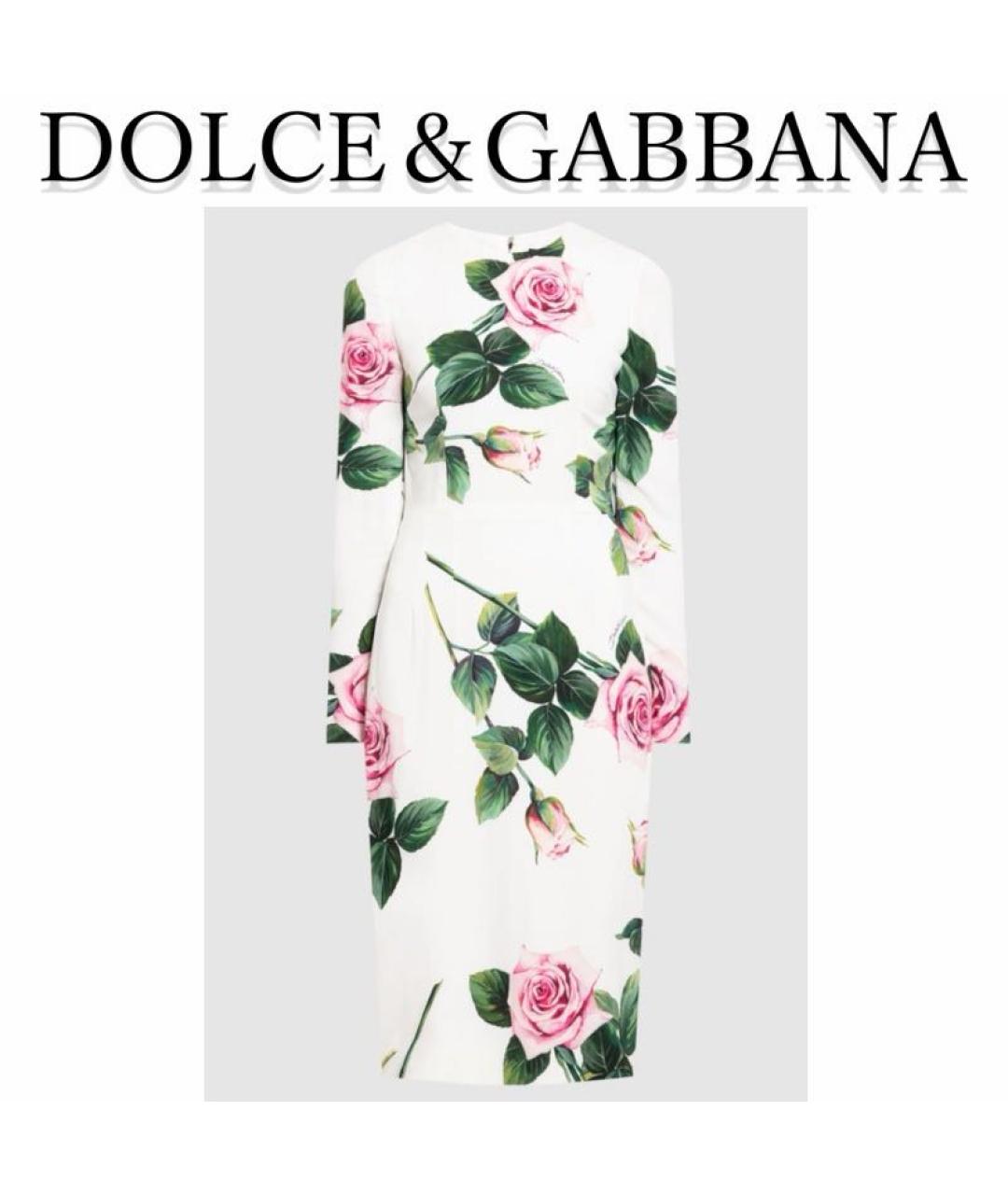 DOLCE&GABBANA Белое шелковое коктейльное платье, фото 2