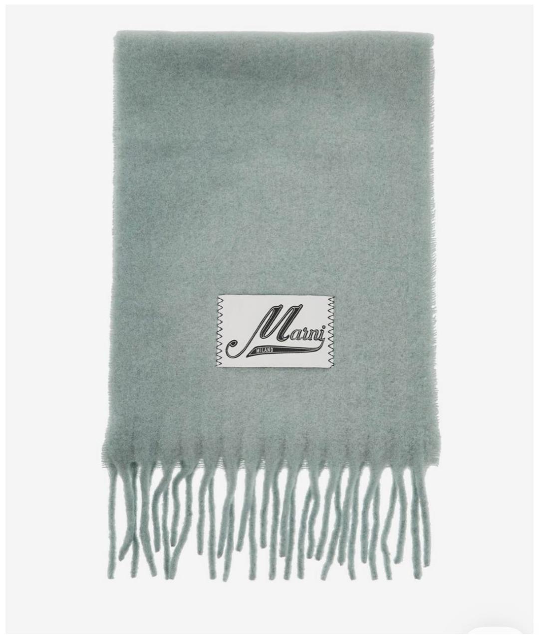 MARNI Голубой шерстяной шарф, фото 5