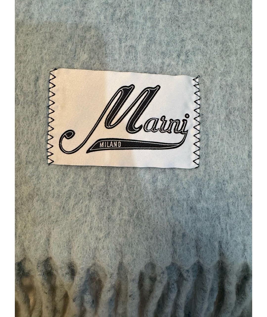 MARNI Голубой шерстяной шарф, фото 3
