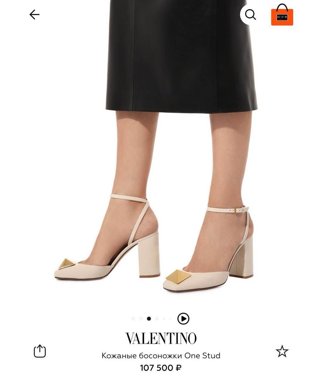 VALENTINO Босоножки, фото 5