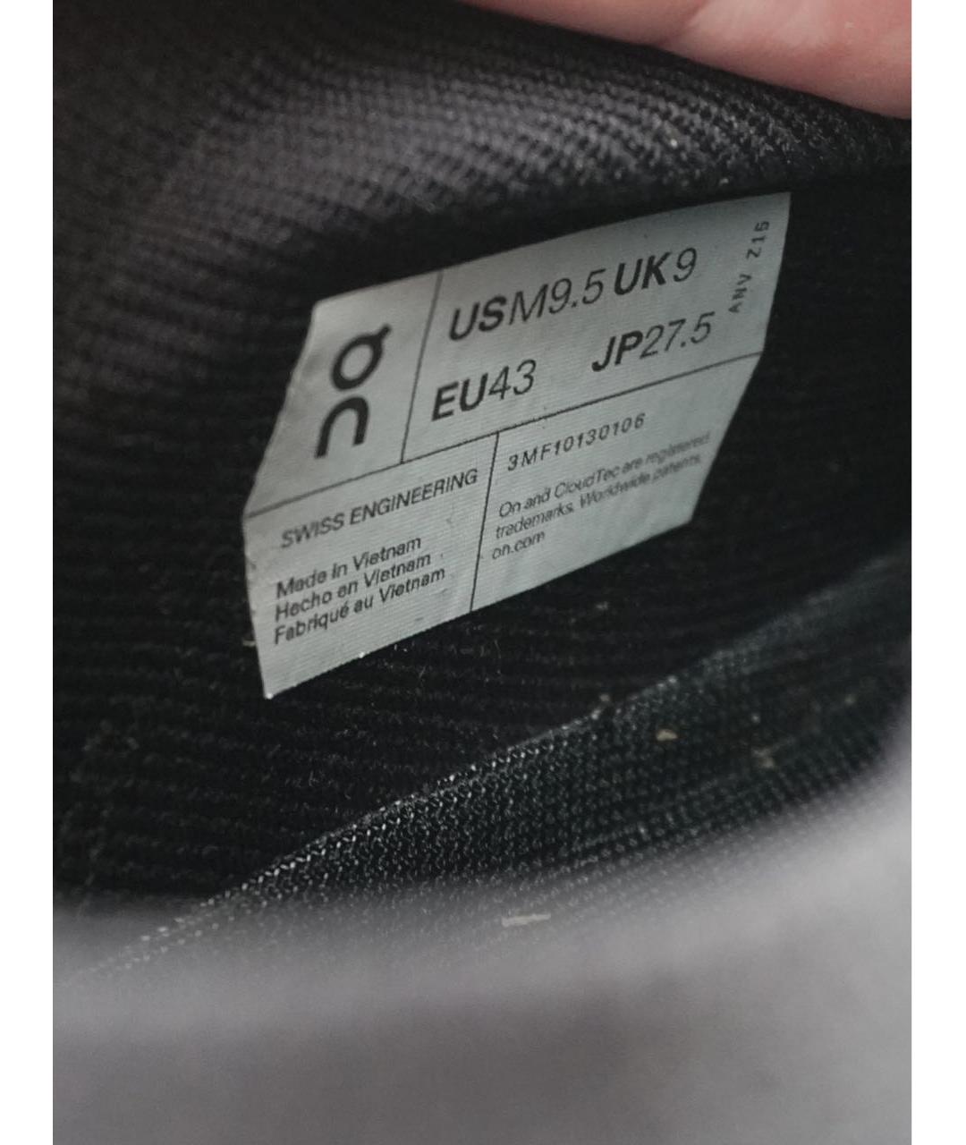 ON Черные текстильные низкие кроссовки / кеды, фото 7
