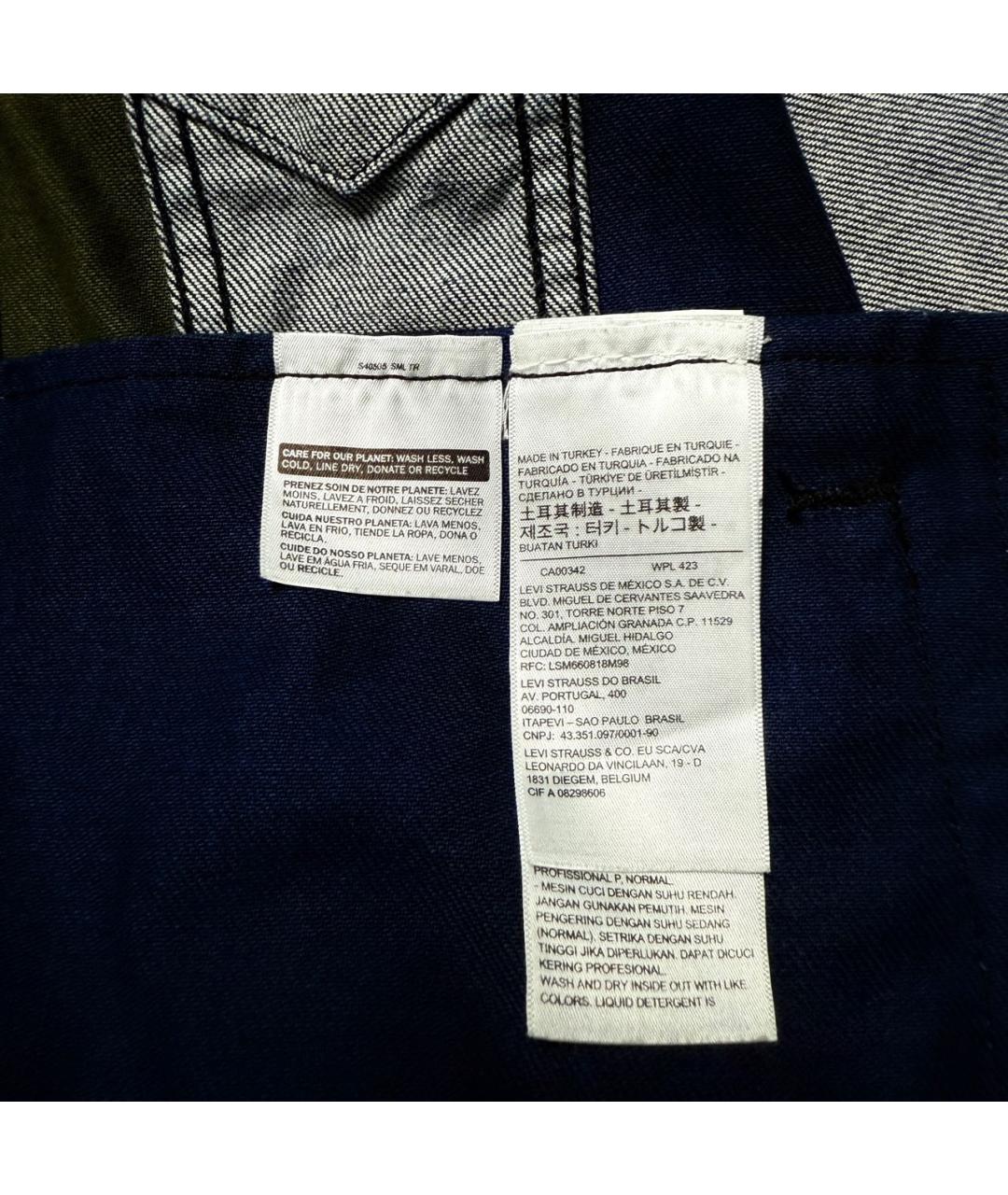 BAPE Мульти деним куртка, фото 6