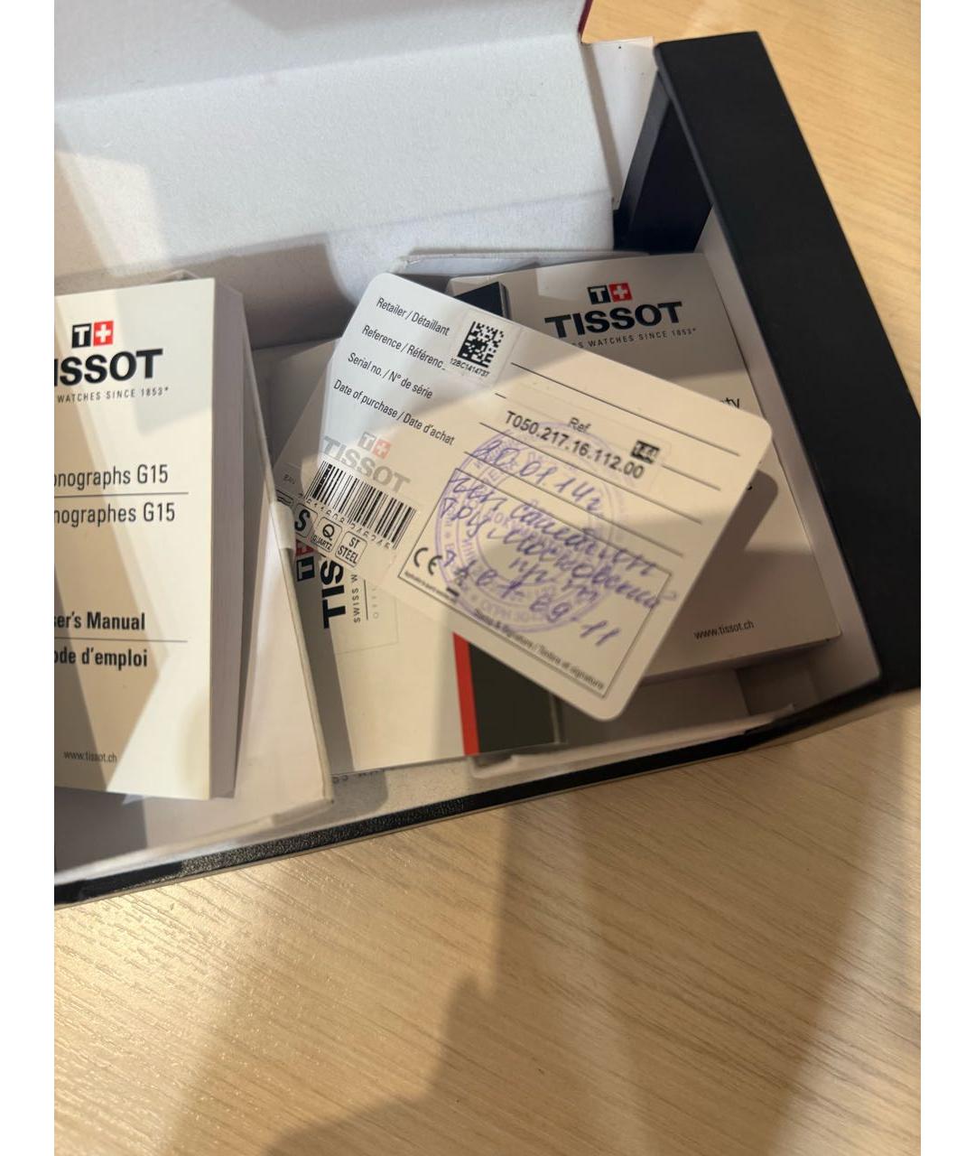 TISSOT Серебряные металлические часы, фото 4