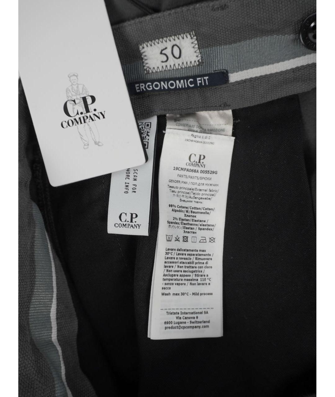 CP COMPANY Антрацитовые хлопковые повседневные брюки, фото 5
