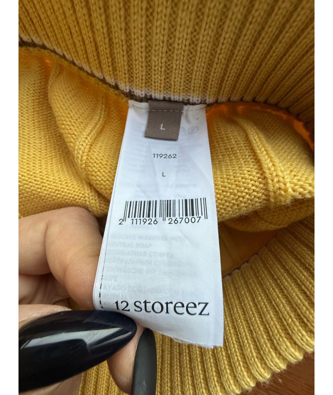 12 STOREEZ Желтые шерстяные прямые брюки, фото 6