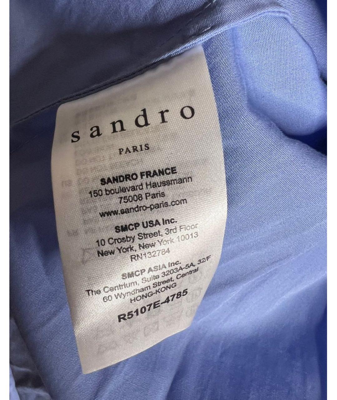 SANDRO Голубое хлопковое коктейльное платье, фото 4