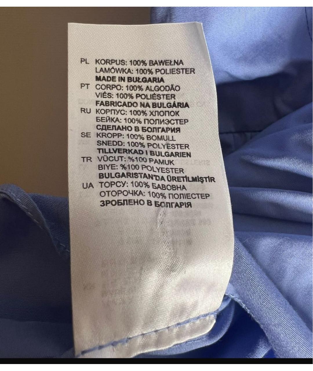 SANDRO Голубое хлопковое коктейльное платье, фото 5