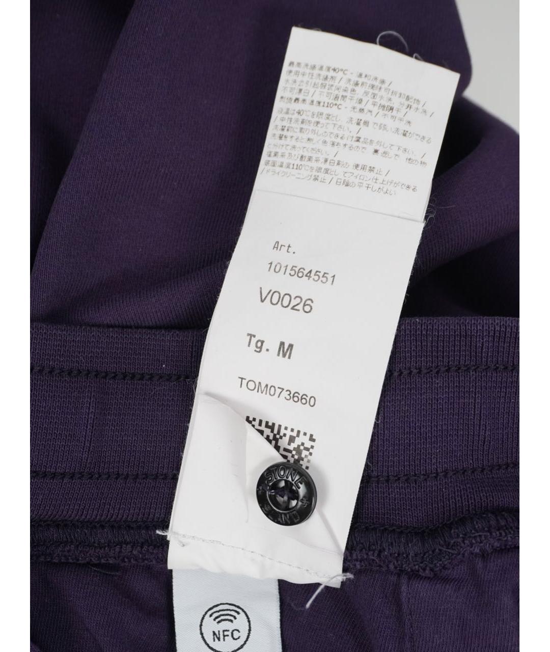 STONE ISLAND Фиолетовые хлопковые повседневные брюки, фото 7