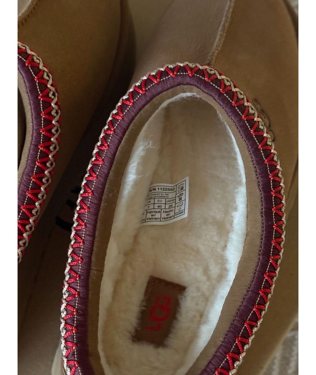 UGG AUSTRALIA Коричневые замшевые ботинки, фото 6