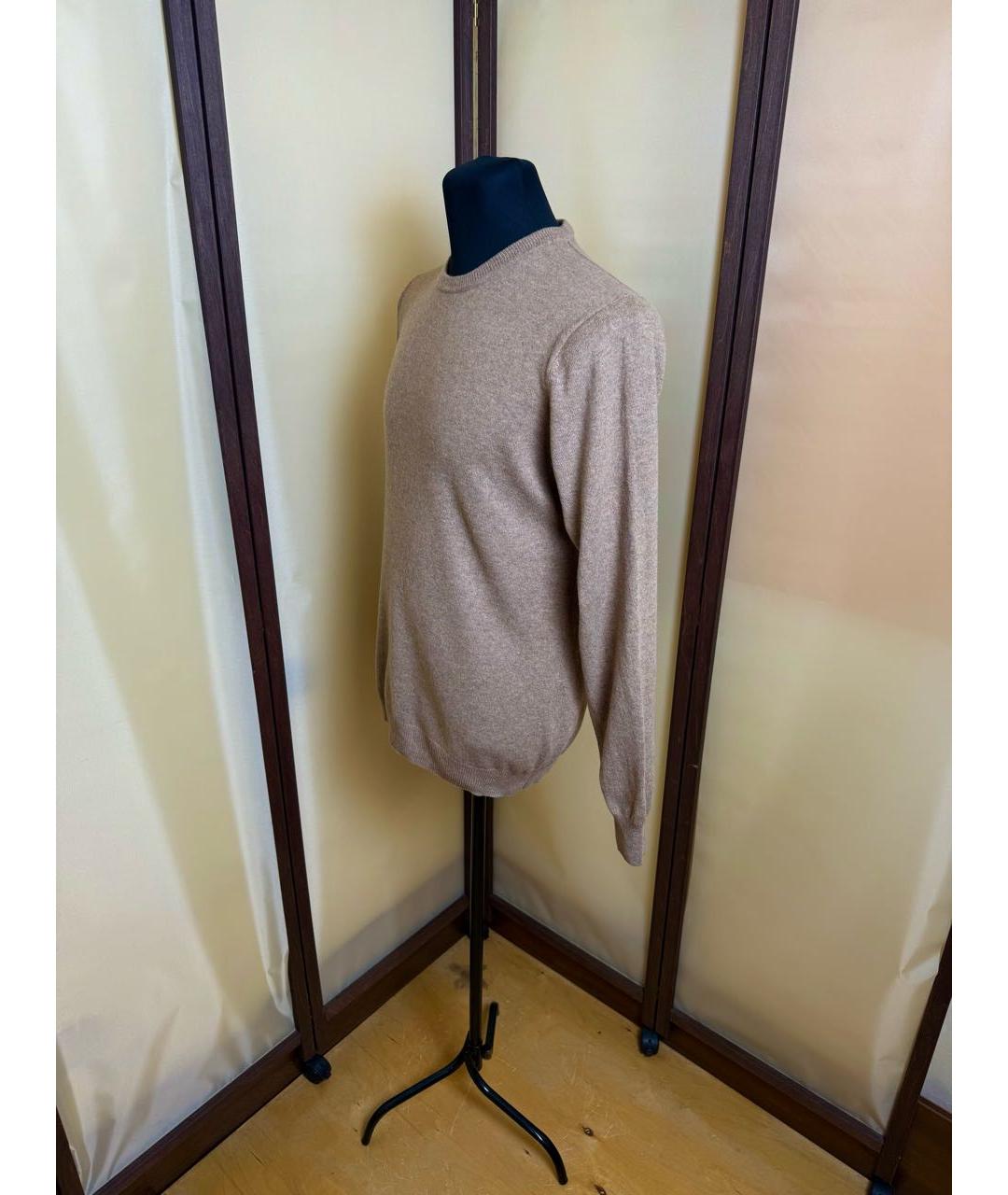 PAL ZILERI Бежевый кашемировый джемпер / свитер, фото 4