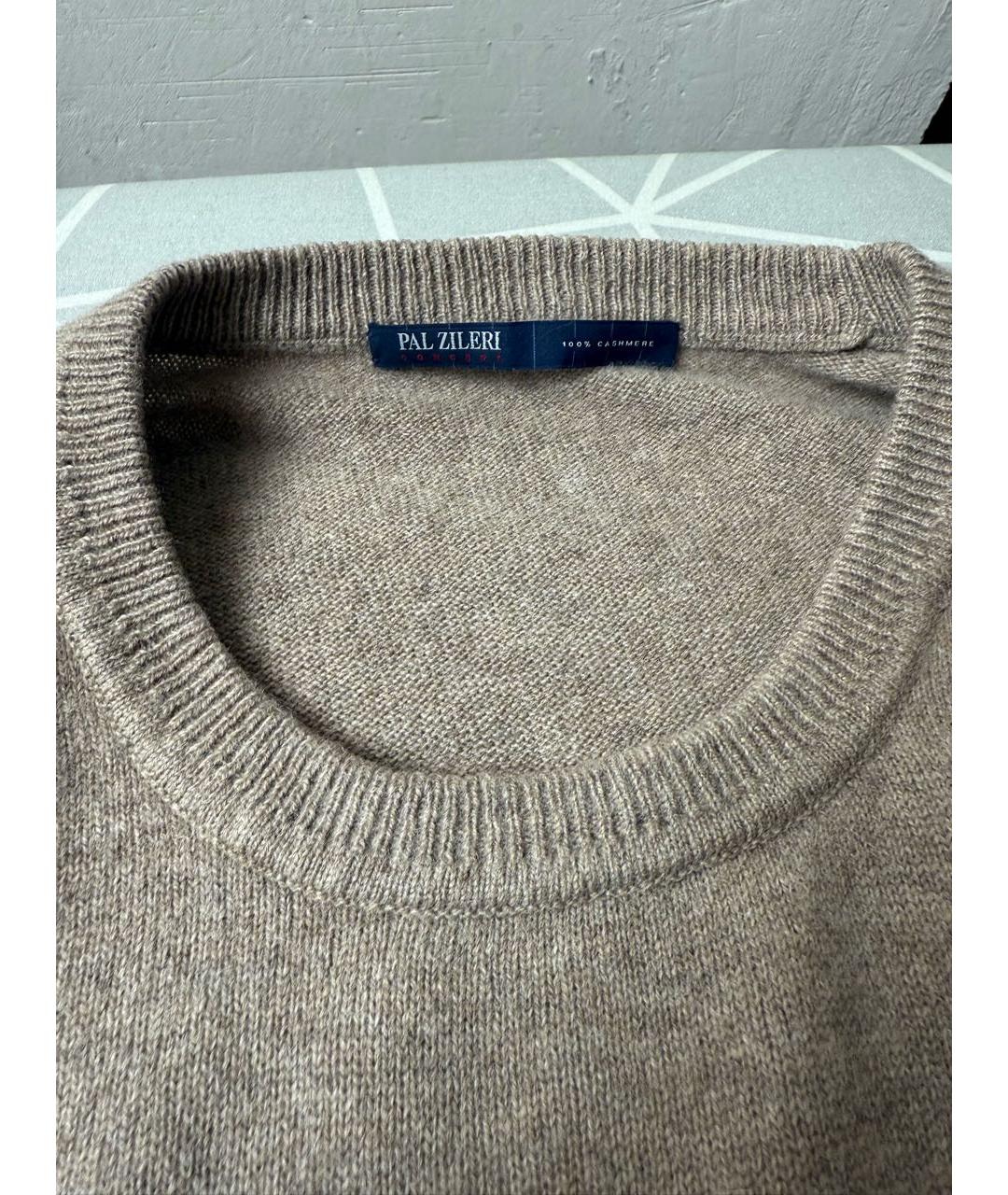 PAL ZILERI Бежевый кашемировый джемпер / свитер, фото 3