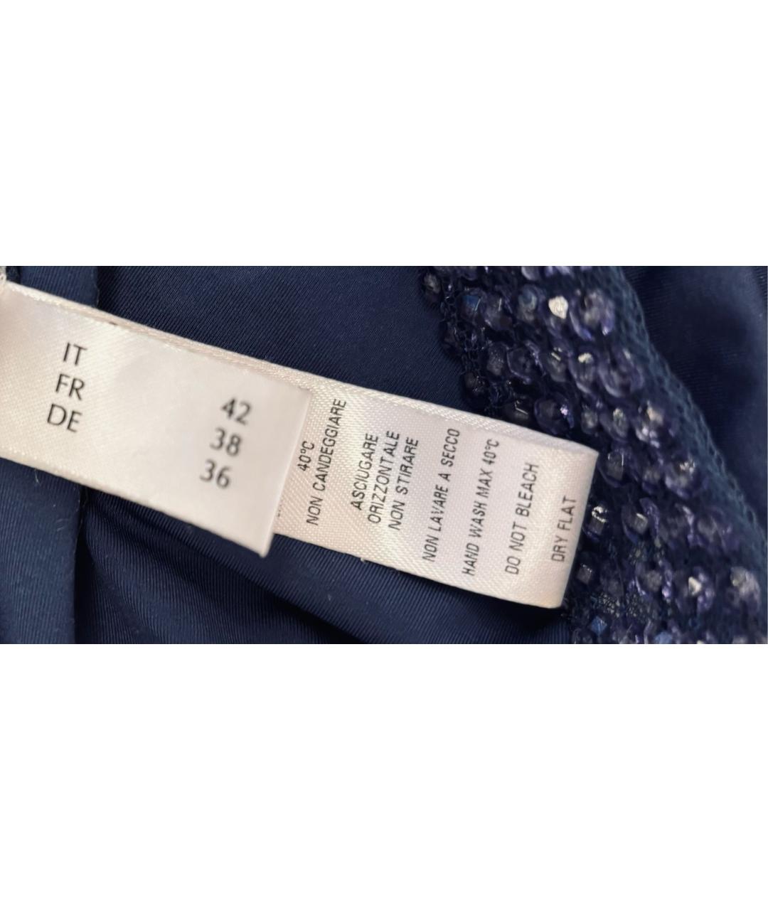 LA PERLA Темно-синий купальник, фото 6