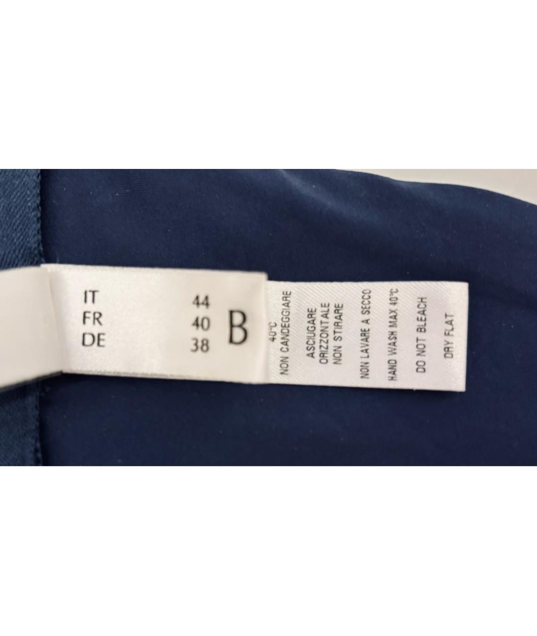 LA PERLA Темно-синий купальник, фото 5