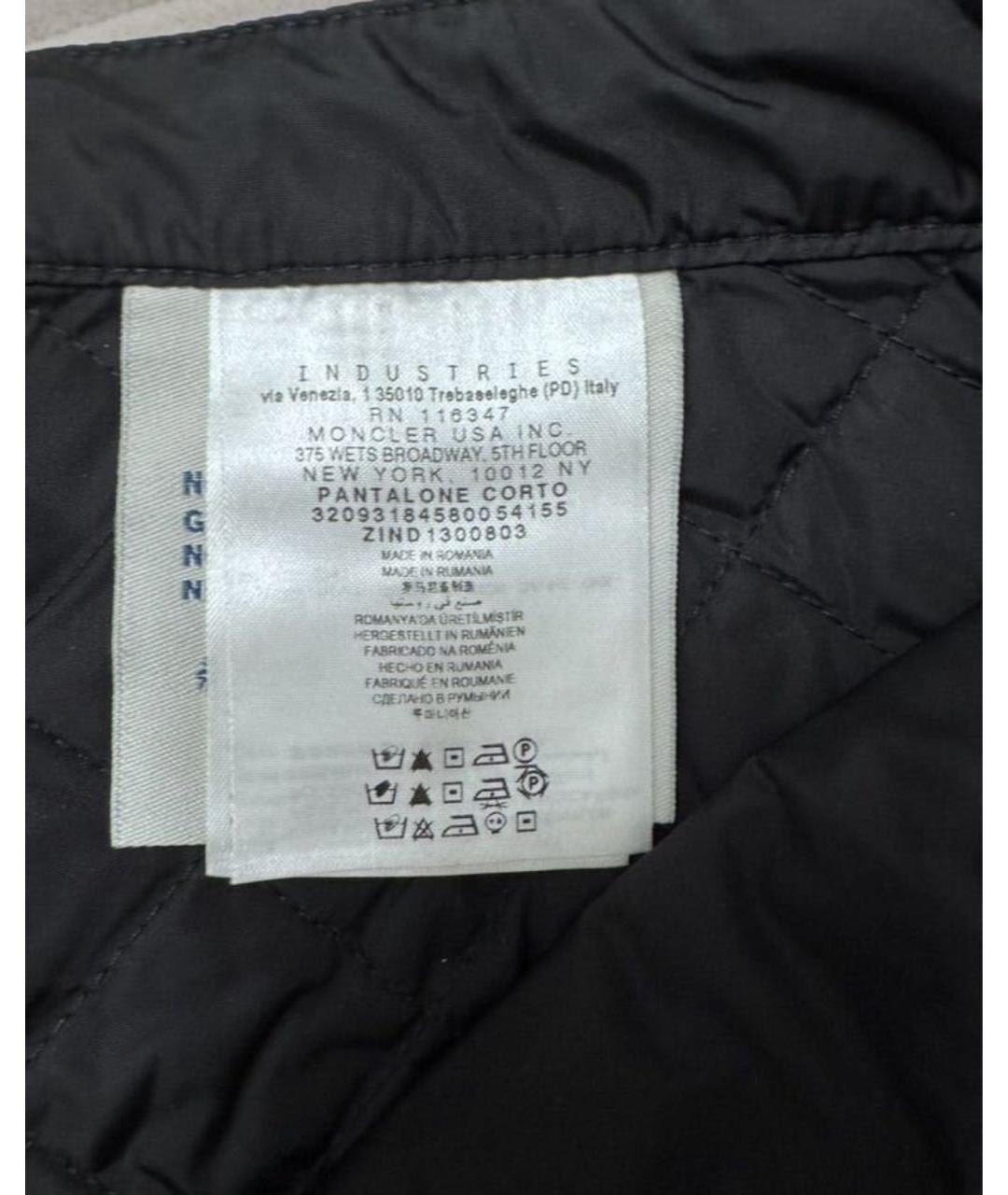 MONCLER Черные шорты, фото 6