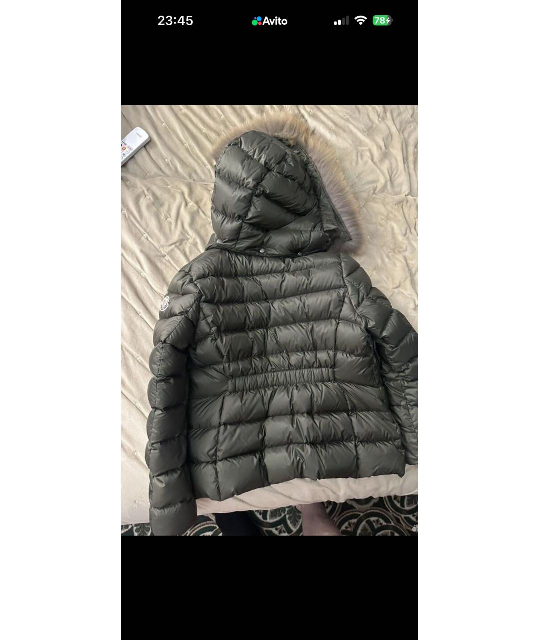 Изображение продукта