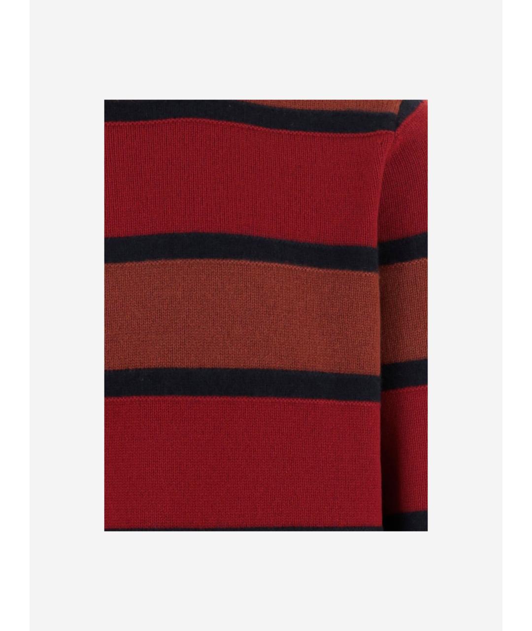 GUEST IN RESIDENCE Красный кашемировый джемпер / свитер, фото 3