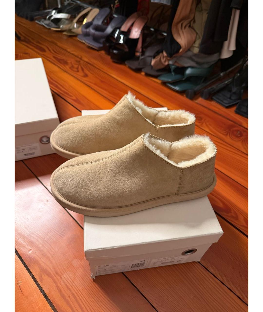 12 STOREEZ Бежевые замшевые ботинки, фото 8