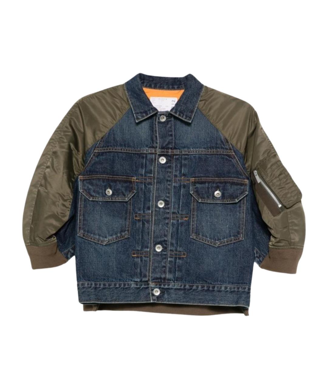 SACAI Мульти хлопковая куртка, фото 1