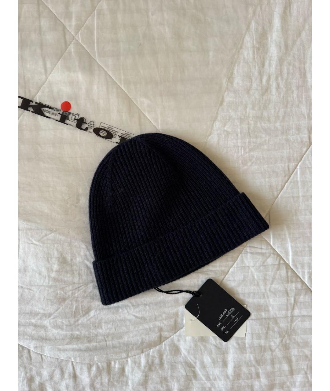 KITON Темно-синяя кашемировая шапка, фото 6