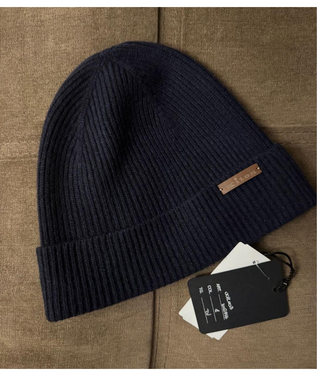 KITON Темно-синяя кашемировая шапка, фото 5