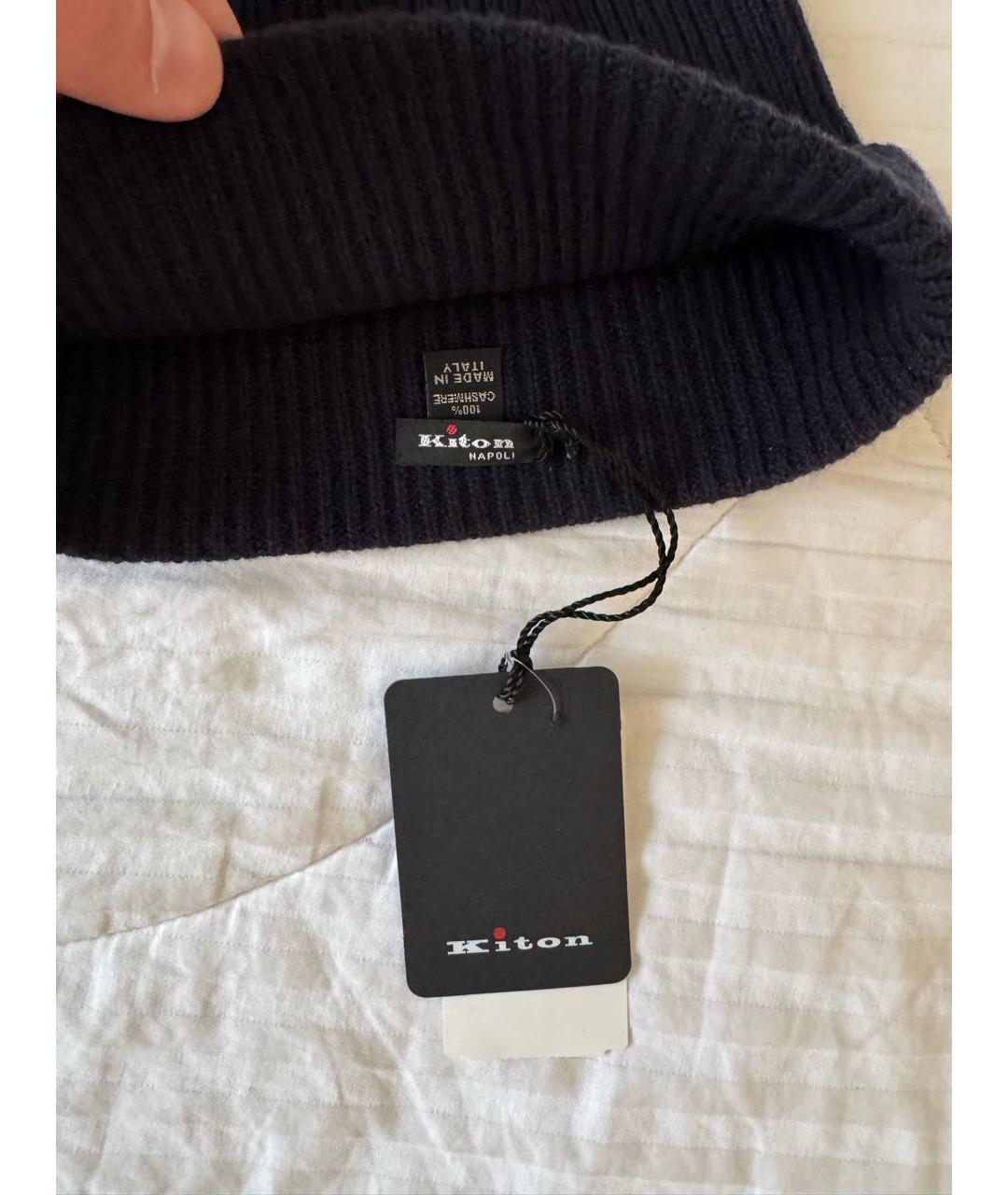 KITON Темно-синяя кашемировая шапка, фото 5