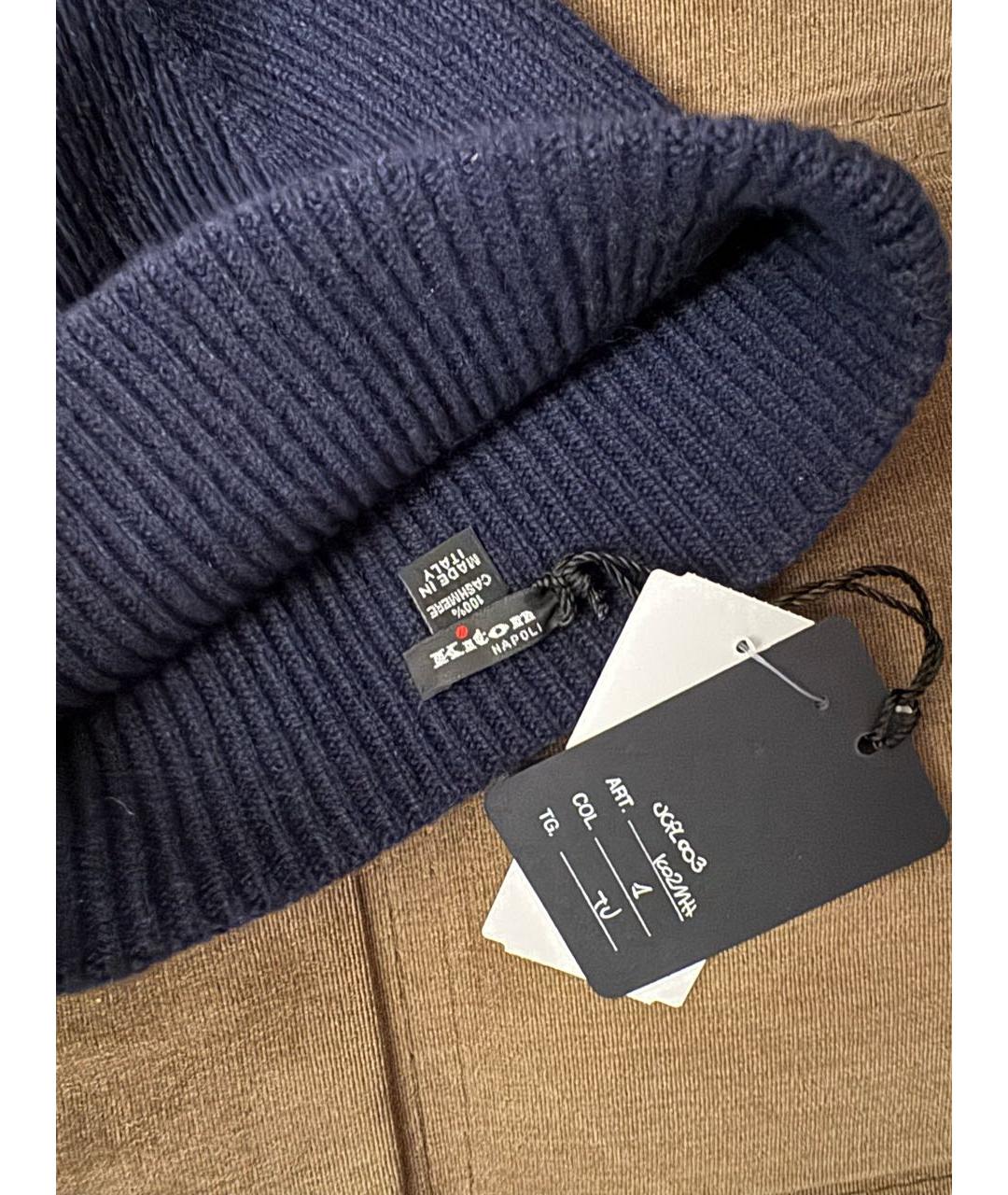 KITON Темно-синяя кашемировая шапка, фото 4