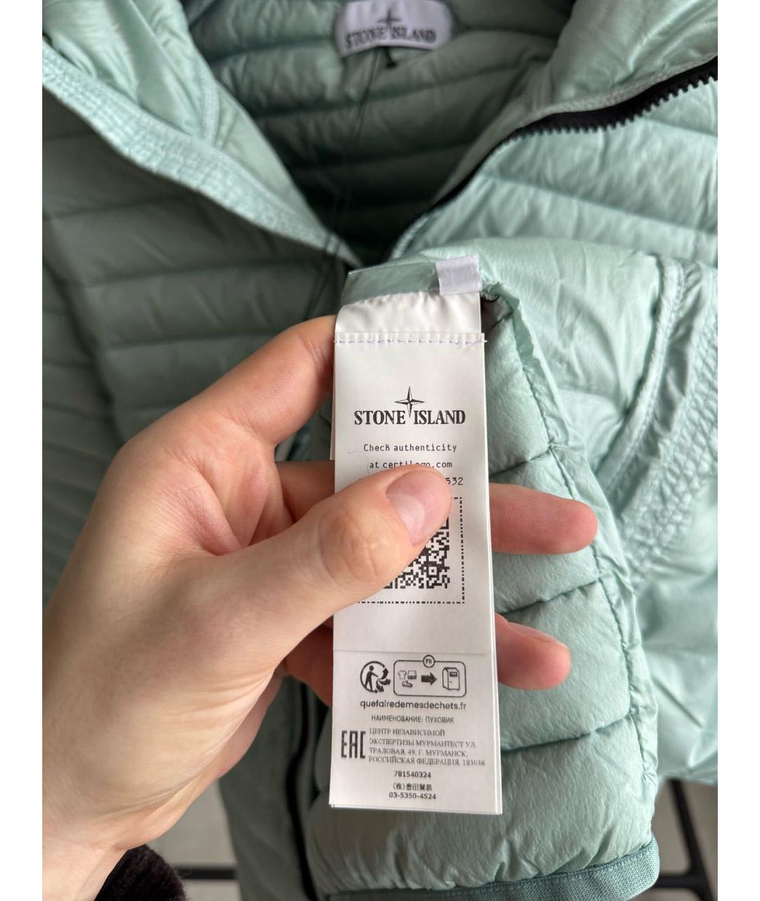 STONE ISLAND Бирюзовая куртка, фото 6