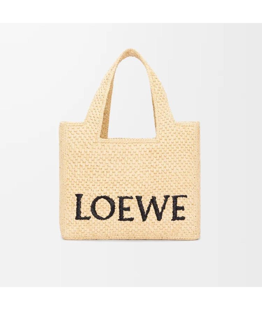 LOEWE Бежевая сумка на плечо, фото 6