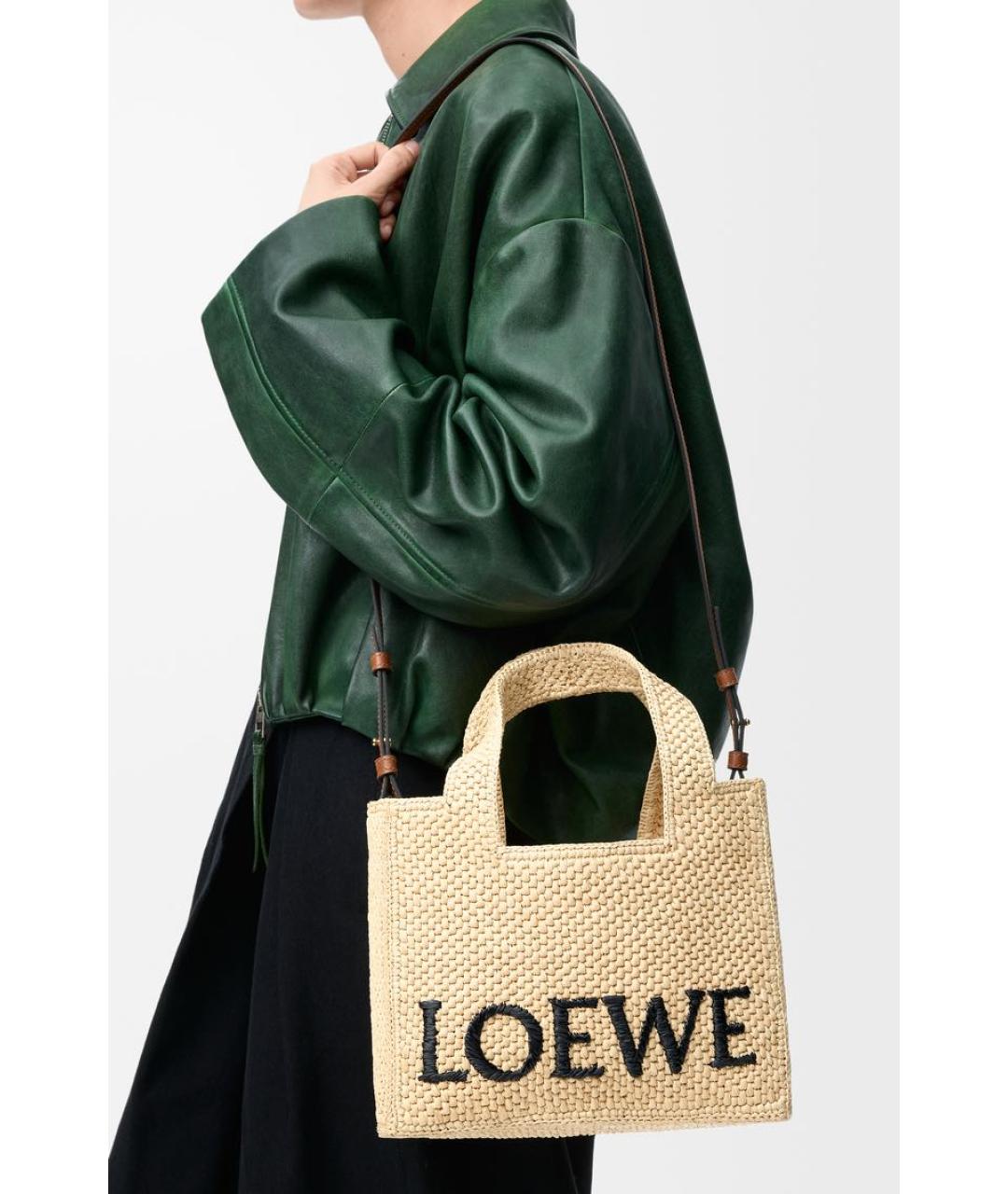 LOEWE Бежевая сумка на плечо, фото 2