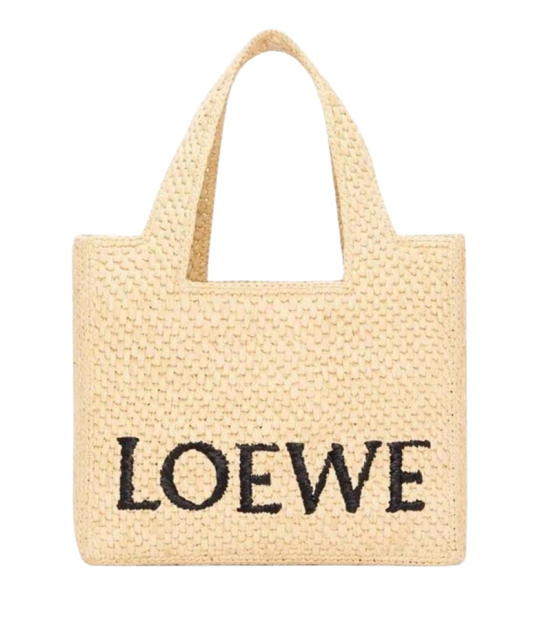LOEWE Бежевая сумка на плечо, фото 1