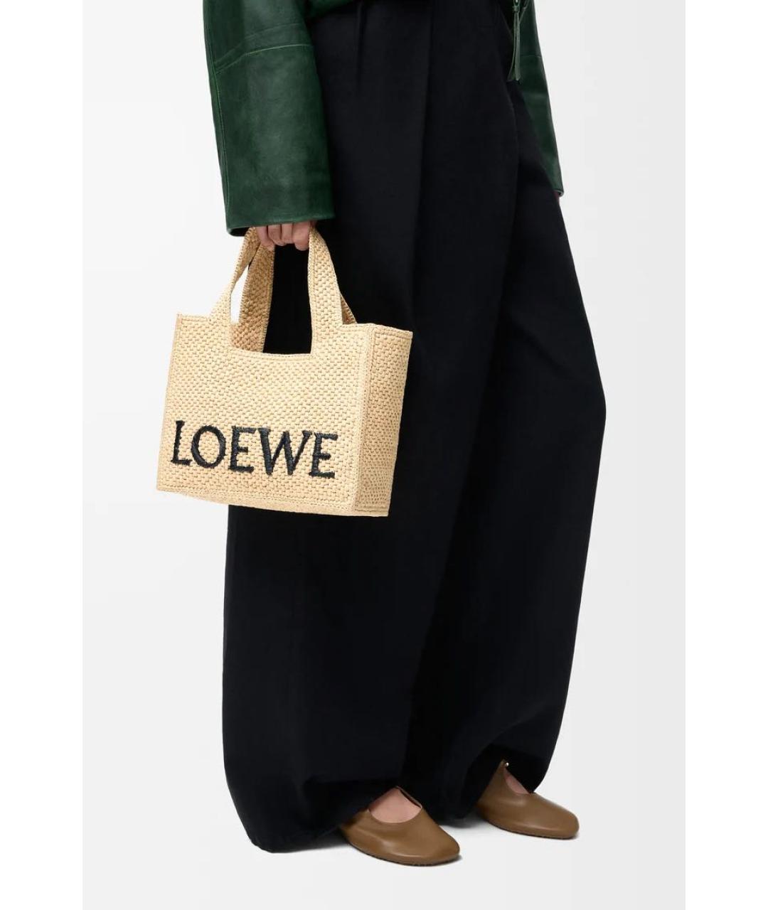 LOEWE Бежевая сумка на плечо, фото 3