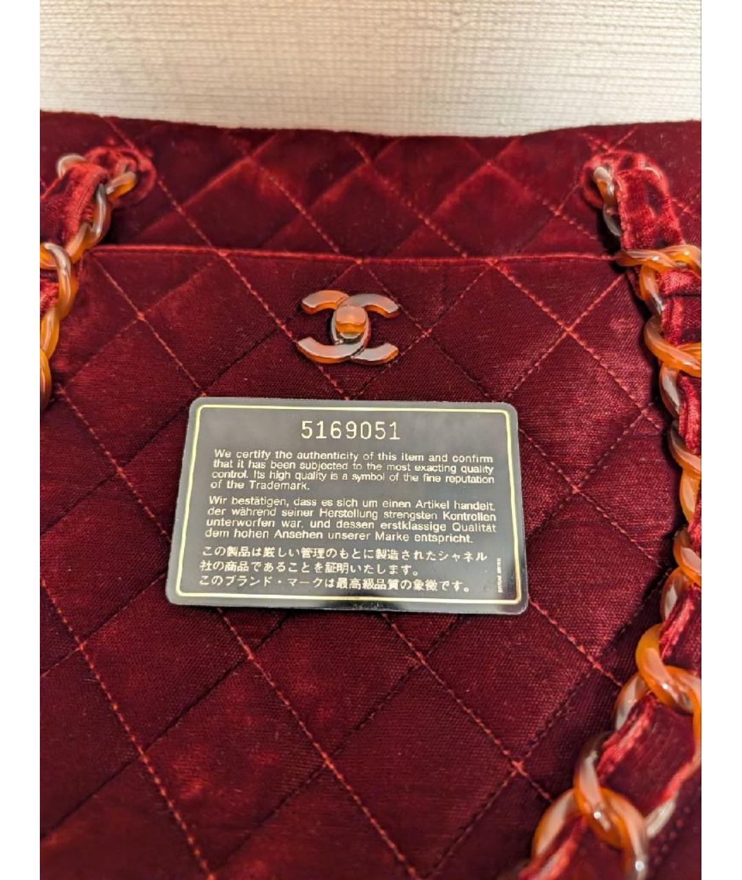 CHANEL Бордовая бархатная сумка через плечо, фото 8