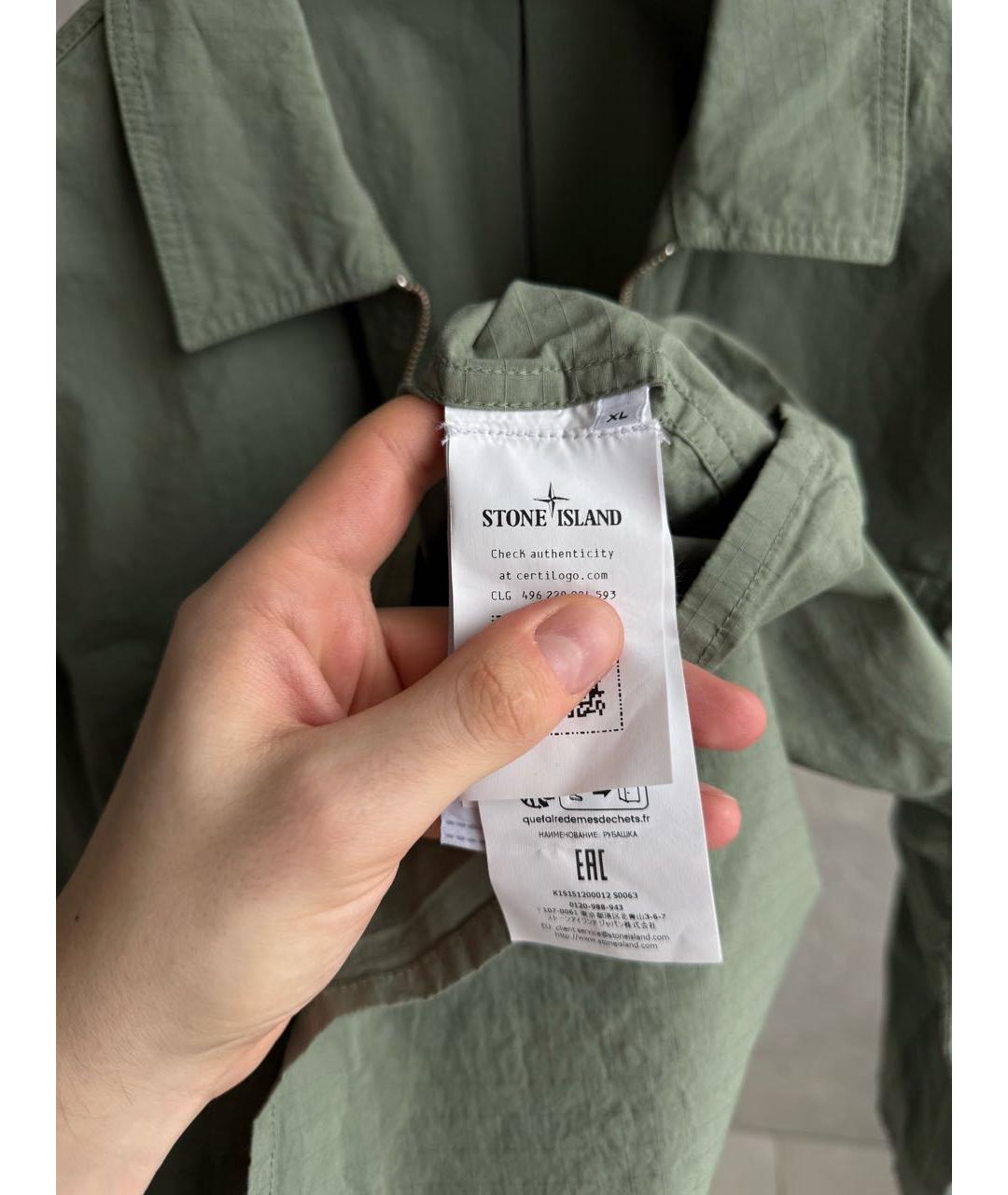 STONE ISLAND Хаки хлопковая куртка, фото 6
