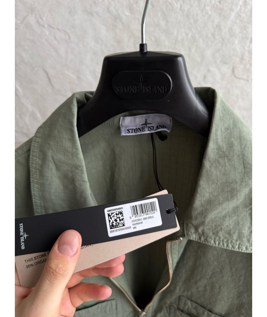 STONE ISLAND Хаки хлопковая куртка, фото 3