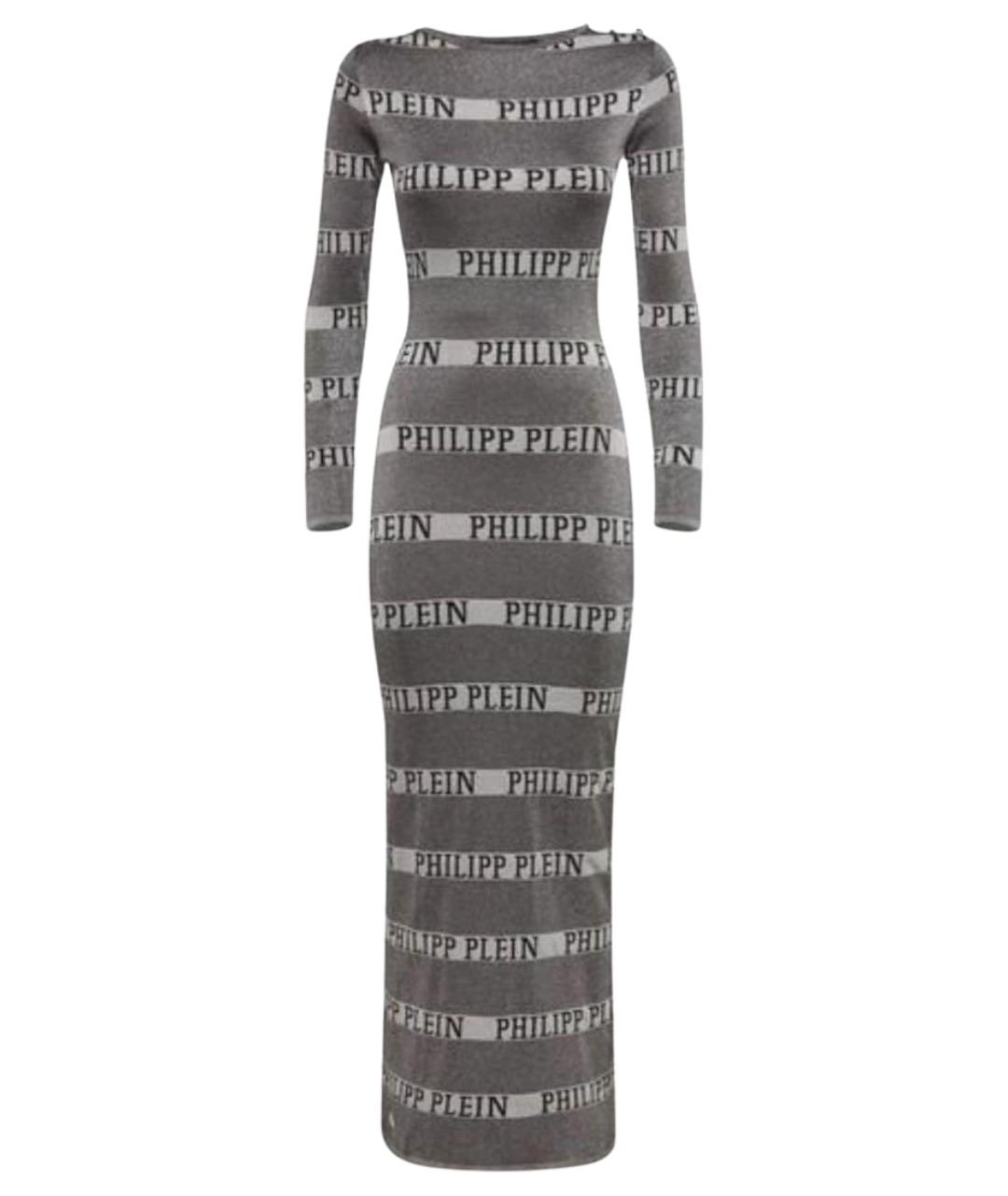 PHILIPP PLEIN Серое повседневное платье, фото 1