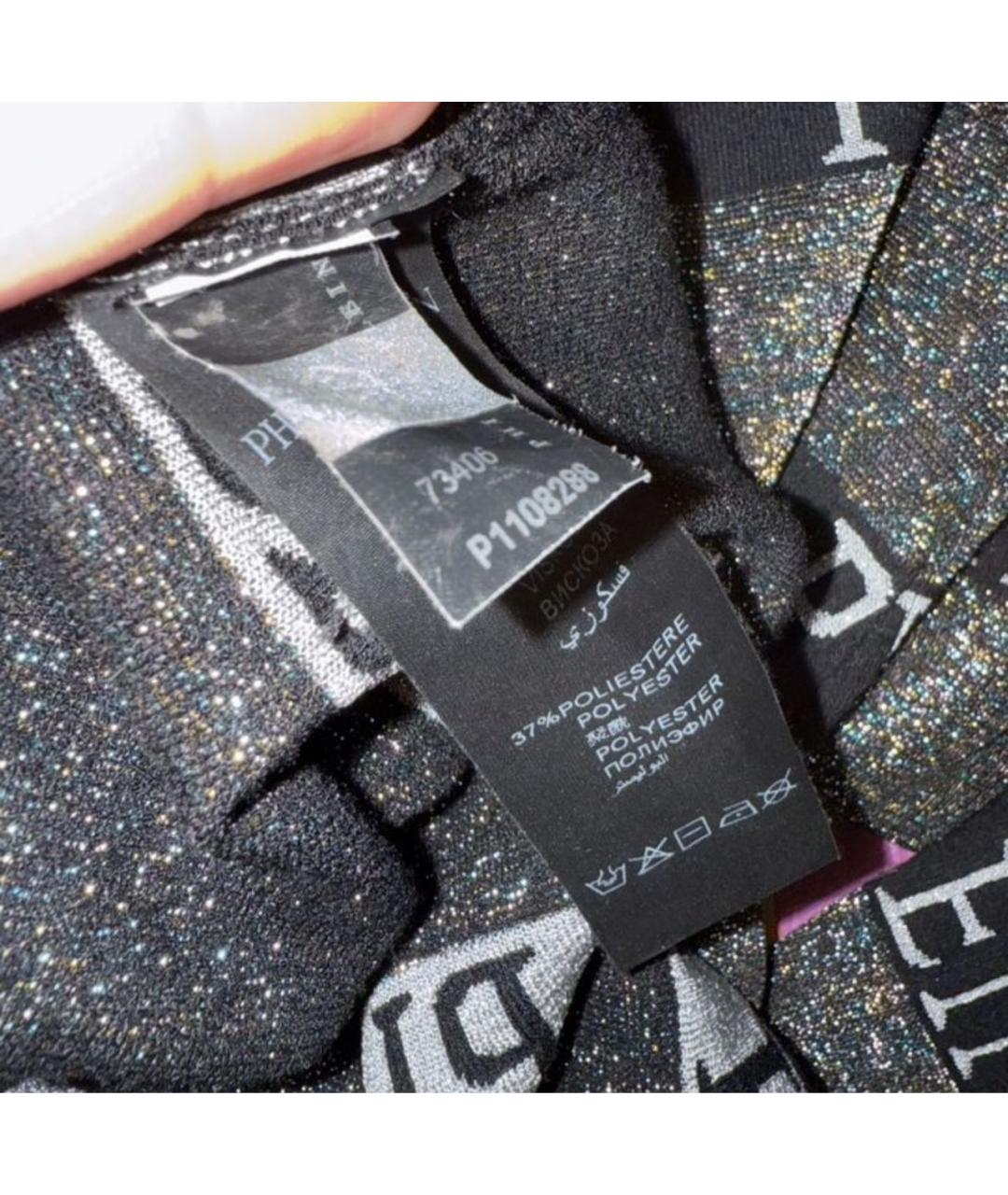 PHILIPP PLEIN Серое повседневное платье, фото 5