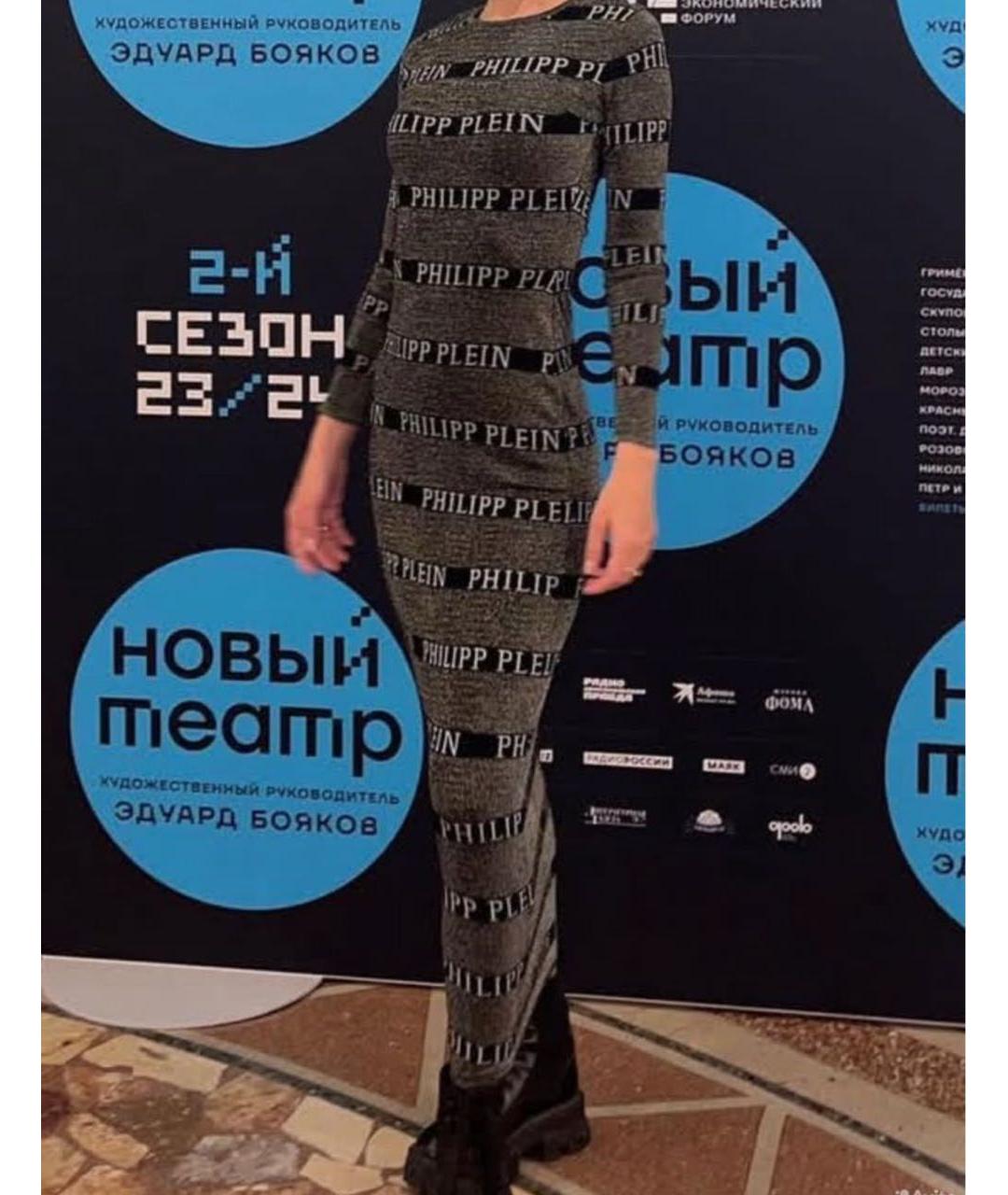 PHILIPP PLEIN Серое повседневное платье, фото 2