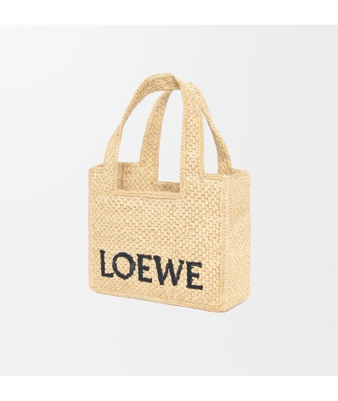 LOEWE Бежевая пелетеная сумка с короткими ручками, фото 4